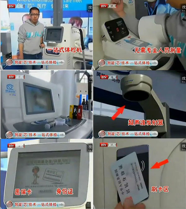 ̨⿵С2.jpg