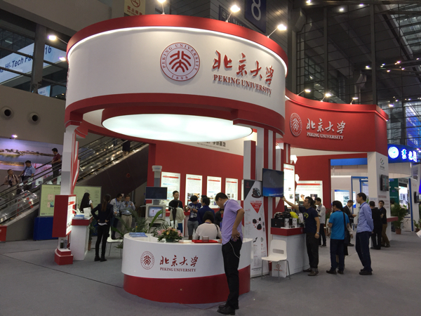 000QQ图片20161116112229.jpg