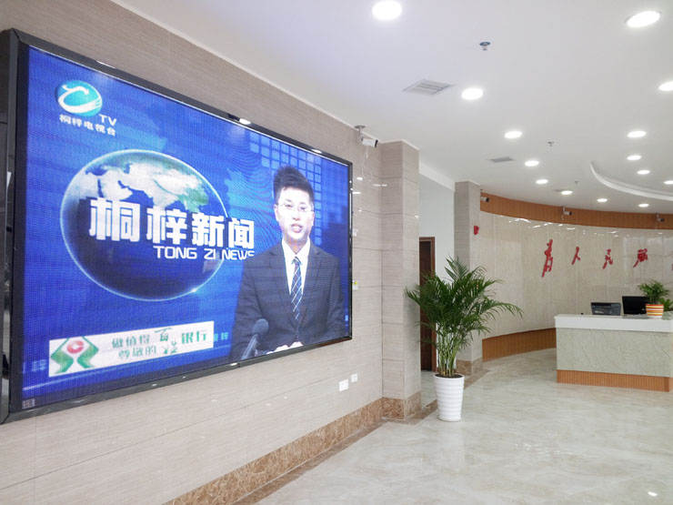 02健康小屋(贵州).jpg