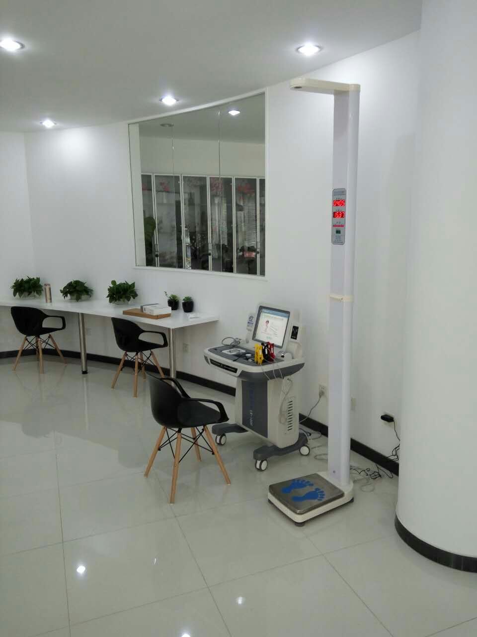 077健康小屋.jpg