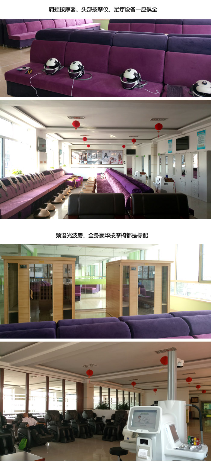 0智慧养老2.jpg