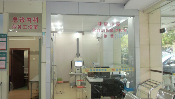 CIMG1191.JPG