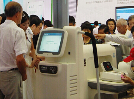 QQ截图20141125110934.jpg