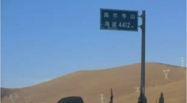 QQ截图20151214162407.jpg