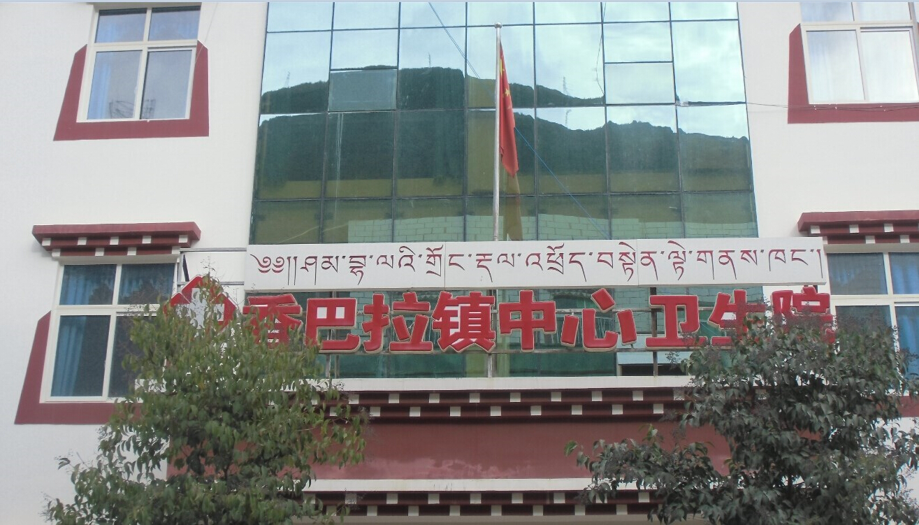 QQ截图20151214162605.jpg