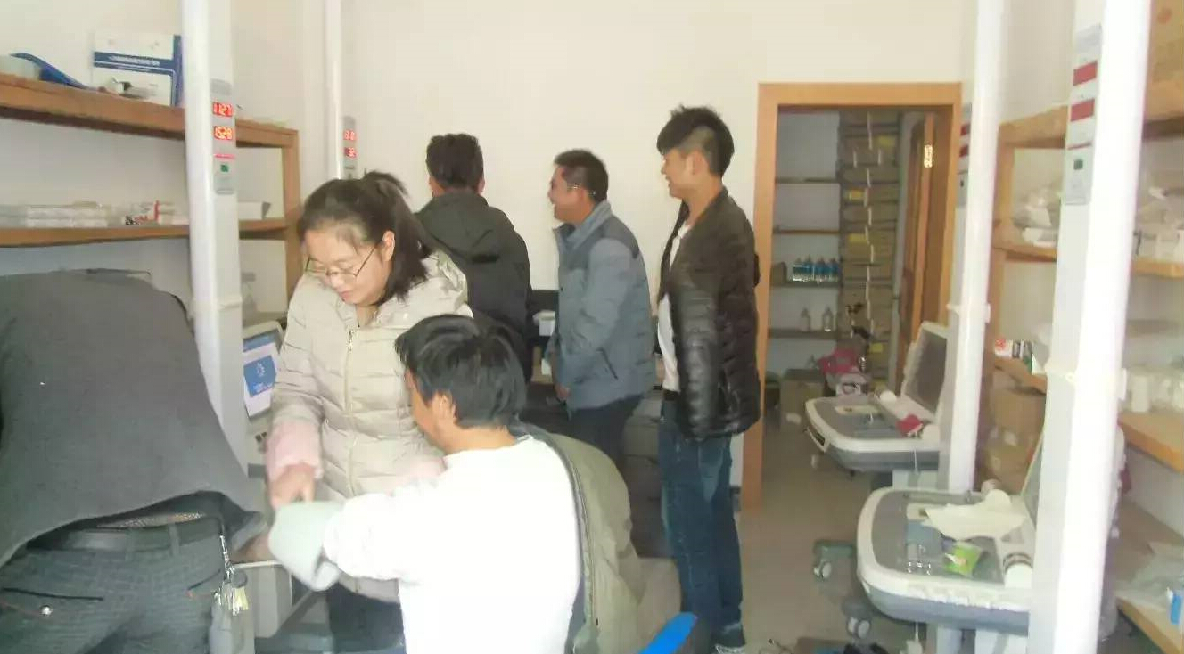 QQ截图20151214164027.jpg