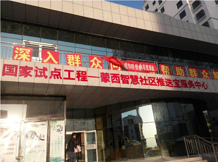 黄河1.jpg
